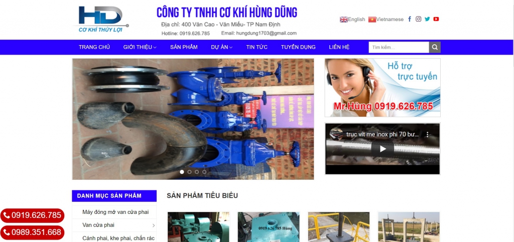 G/c hộp giảm tốc ,máy đóng mở cánh cống cánh phai